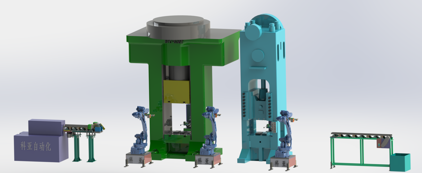 科亞自動化鍛造自動上下料生產線方案3D動畫演示